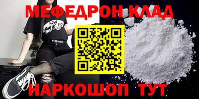 PSILOCYBIN Кингисепп