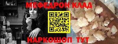 PSILOCYBIN Кингисепп