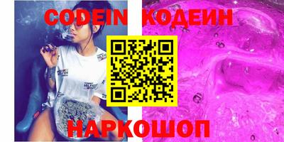 амф Кимры