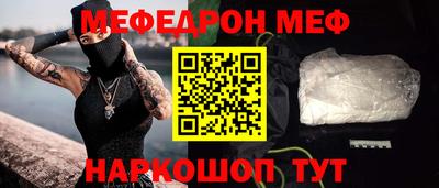 амф Кимры