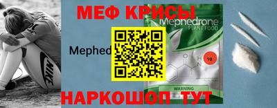 амф Кимры