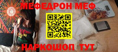 амф Кимры