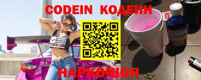 амф Кимры
