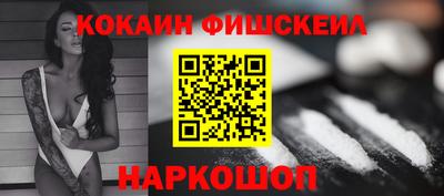 бошки Кинель