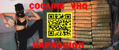 амф Кимры
