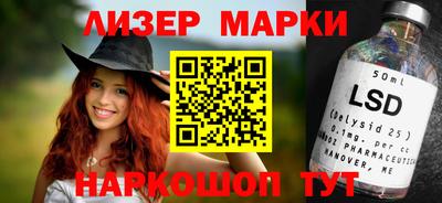 бошки Кинель