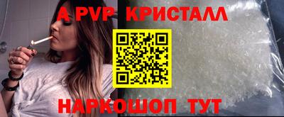 амф Кимры