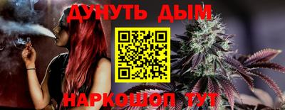 PSILOCYBIN Кингисепп