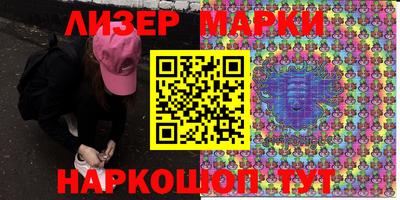 бошки Кинель