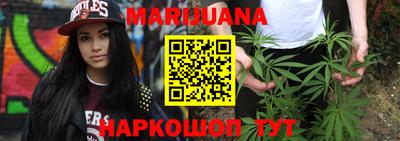 амф Кимры