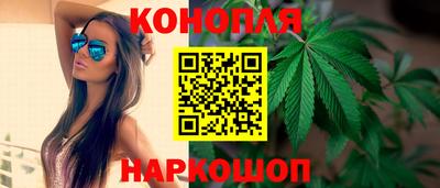 PSILOCYBIN Кингисепп