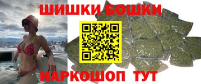амф Кимры