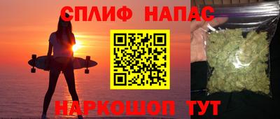 амф Кимры