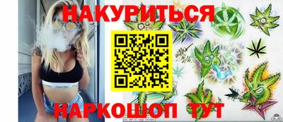 PSILOCYBIN Кингисепп