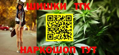 амф Кимры