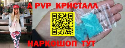 амф Кимры
