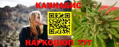 PSILOCYBIN Кингисепп