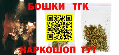 амф Кимры