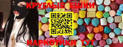 бошки Кинель
