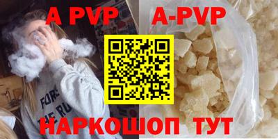 PSILOCYBIN Кингисепп