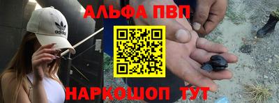 амф Кимры