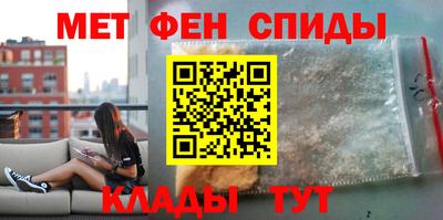 амф Кимры