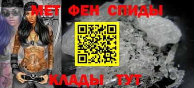 бошки Кинель