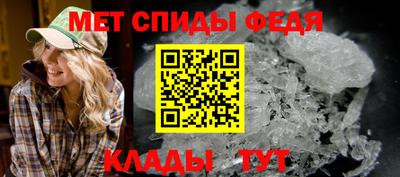 бошки Кинель