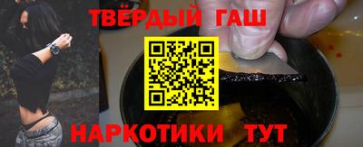 PSILOCYBIN Кингисепп