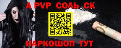 PSILOCYBIN Кингисепп