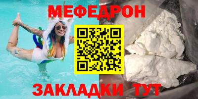 бошки Кинель