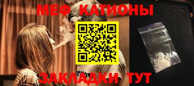 PSILOCYBIN Кингисепп