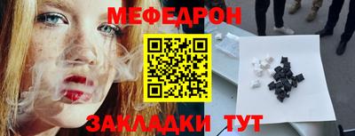 амф Кимры